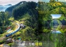 国产精品久久久久av麻豆-可以是，国产精品的永恒魅力，久久久久与麻豆的独特视界