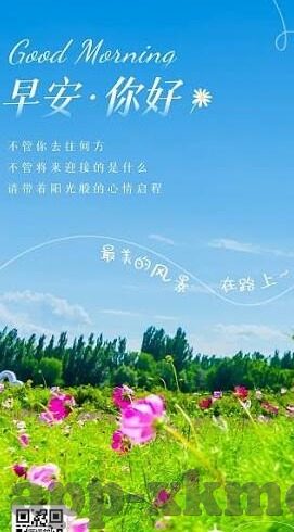 麻豆日记App的评论-麻豆日记App，以真实为用户之心的生活记录工具