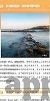糖心app苹果版免费-尽享非凡体验，解锁糖心APP的乐趣