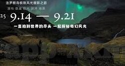亚洲日韩中文综合av-亚洲日韩文化交融的多元视角，中文综合AV的独特魅力